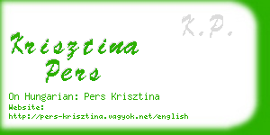 krisztina pers business card